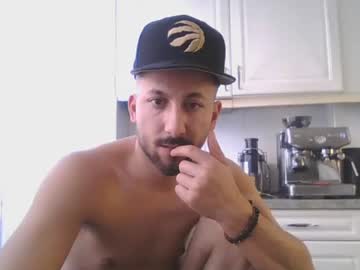 Charminarda Chaturbate profile image