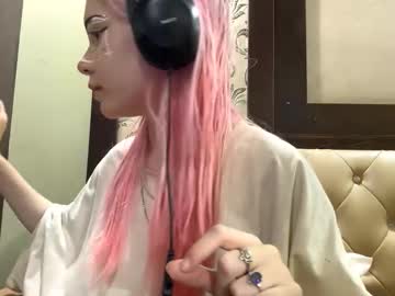 Profile of megansavells