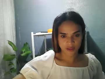 Profile of shaharra