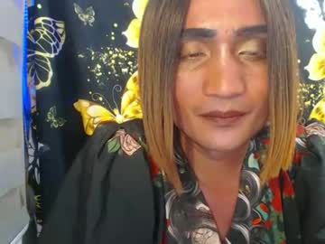 Profile of ainamie_bigcock