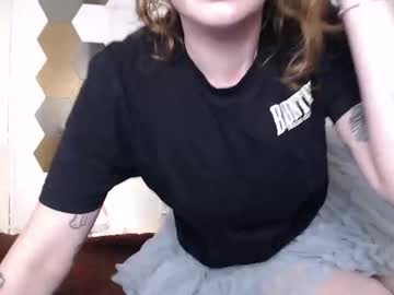 Profile of frecklefox