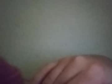 Yoursecretmate Chaturbate profile image