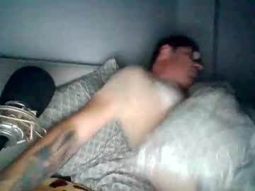 Vibratorul89 Chaturbate profile image