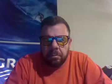 Interstellar6969 Chaturbate profile image