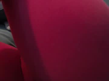 Profile of shyvelvet