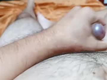 Erenbigdickuwu Chaturbate profile image