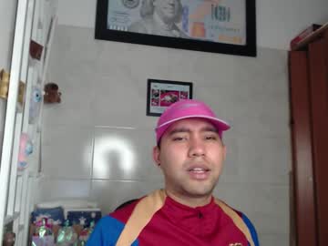 Profile of latin_boycock