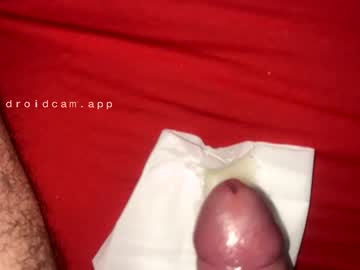 Adrianovequij Chaturbate profile image