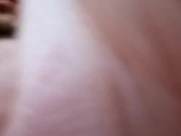 Merced11223 Chaturbate profile image