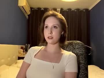 Profile of georgiannestrickling