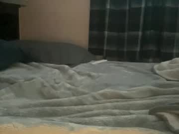 Profile of thatsexycouple424627497348