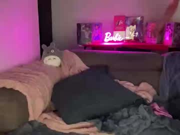 Heycaseypaige Chaturbate profile image
