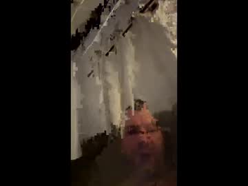 Clitsukerlover Chaturbate profile image