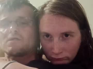 Profile of sexyfreakycouple082521