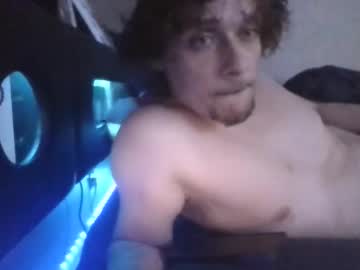 Profile of sexy25yrsk8r