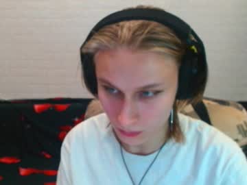 Profile of stardustsofiax