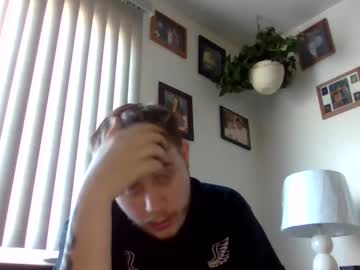 Scream19899793553 Chaturbate profile image