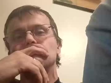 Profile of sexysoutherncouple25