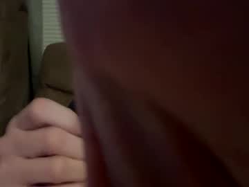 Mynicecoc Chaturbate profile image