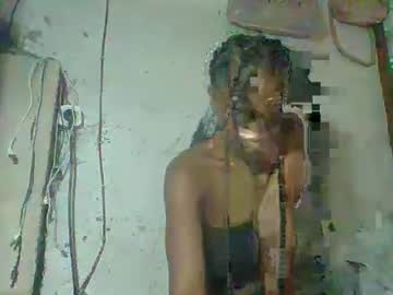 Nayarasimon Chaturbate profile image