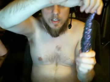 Watchmegamer