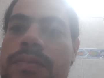 Emericaskate1234 Chaturbate profile image