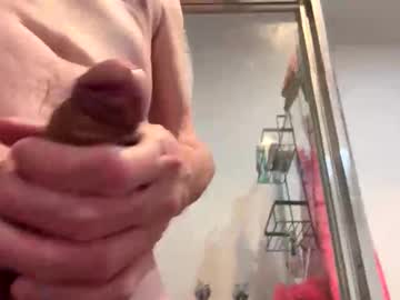 Luvsexwithyamum890644 Chaturbate profile image