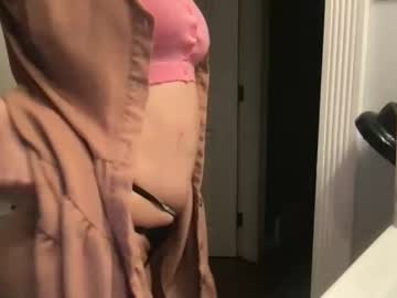 Missmssss Chaturbate profile image
