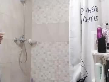 Hotmoon89 Chaturbate profile image