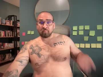 Osodotadomx Chaturbate profile image