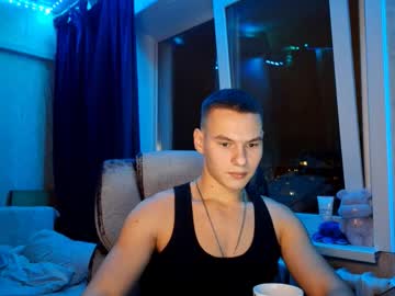 Profile of solarrogue
