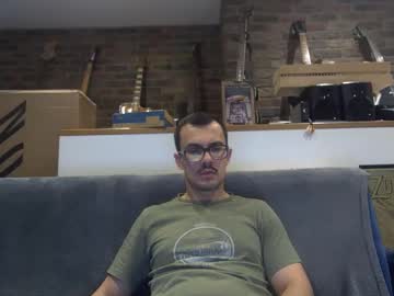 Majordingusdickingson Chaturbate profile image