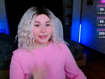 Astrea_Sensual