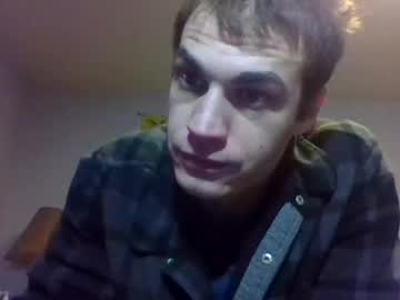 Big_Dick_1125 Chaturbate profile image