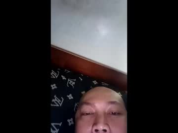 John853926889 Chaturbate profile image
