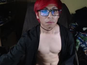 Reckonercatt Chaturbate profile image