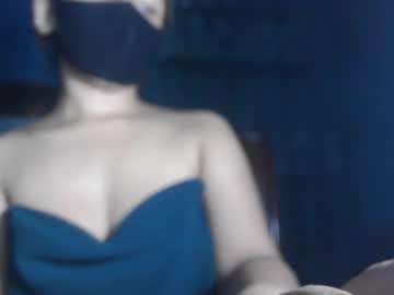 Liza590865 Chaturbate profile image