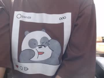 Smili_Doll Chaturbate profile image