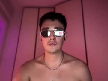 Igormirovic23 Chaturbate profile image