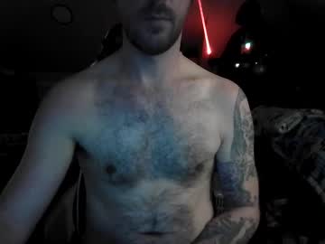 Widebeaver Chaturbate profile image