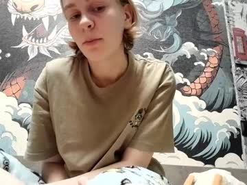 Carmoncaney Chaturbate profile image