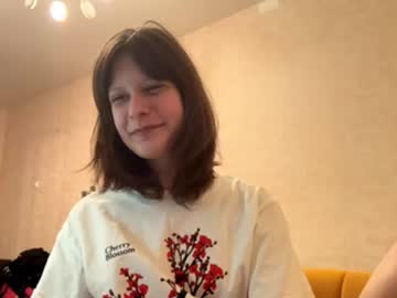 Bellayaish Chaturbate profile image