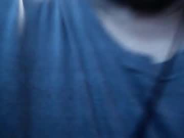 Dswist Chaturbate profile image