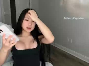 Emilychoi