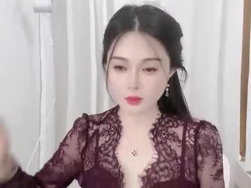 Coco1239 Chaturbate profile image