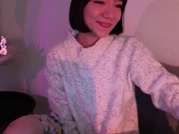 Profile of cozy_amy