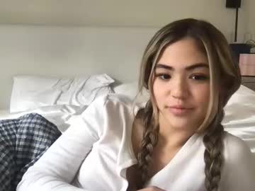Baoco379 Chaturbate profile image