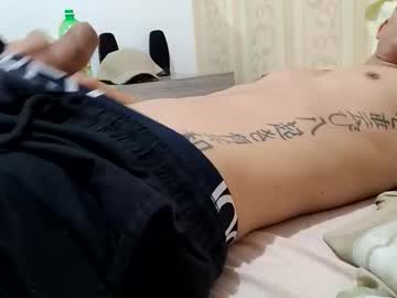 Daniellvincet Chaturbate profile image