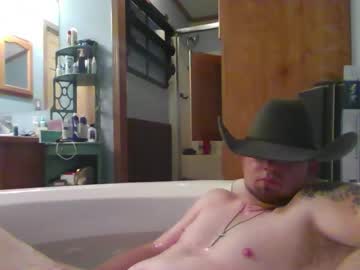 Milfhungry69 Chaturbate profile image