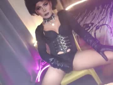 Profile of ur_dominatrix